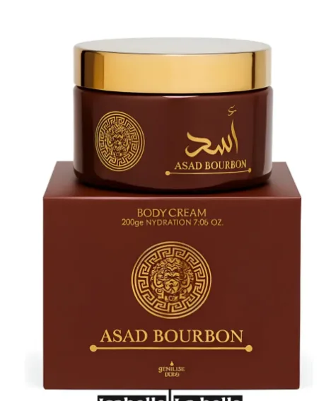 Pasta Asad Bourbon LA BELLE